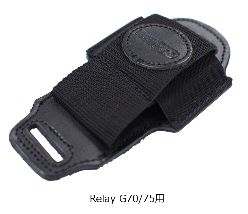G70-75-pouch.jpg